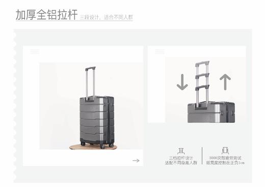 银座 高档商务拉杆箱USB可充电行李箱 A-9517 商品图4