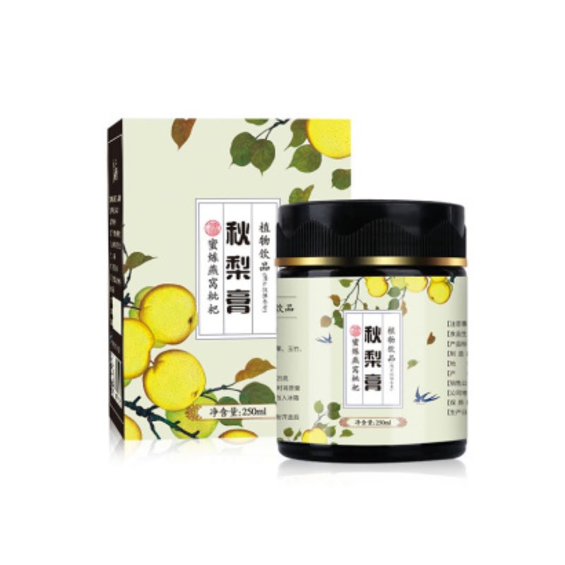 青源堂 秋梨膏 雪梨膏蜜炼燕窝枇杷秋梨膏植物饮品 250gJPY带授权招加盟代理