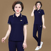 W-685【95棉】新款时尚运动服套装中年短袖休闲两件套 商品缩略图0