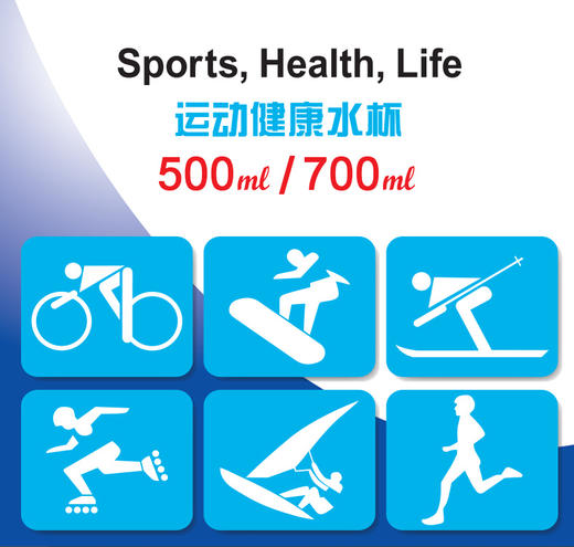 乐扣乐扣塑料水杯运动便携健身水壶太空杯夏季大容量男女学生杯子 商品图4