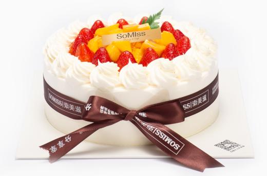 花漾甜心 - 索美滋蛋糕店