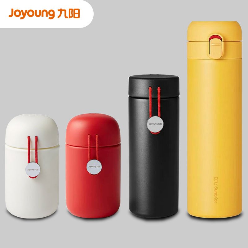 【赠好运贴纸】九阳小红绳不锈钢保温杯便携水杯玻璃杯