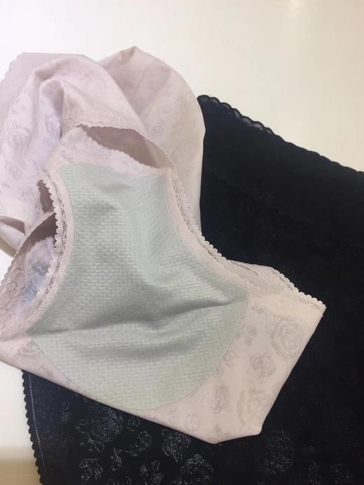 2F吉利富内裤 商品图4