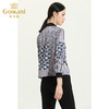 乔万尼新款秋装衬衫女薄款针织拼色格纹撞色翻领开衫长袖上衣ES3C588 商品缩略图3