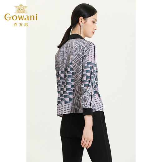 乔万尼新款秋装衬衫女薄款针织拼色格纹撞色翻领开衫长袖上衣ES3C588 商品图3