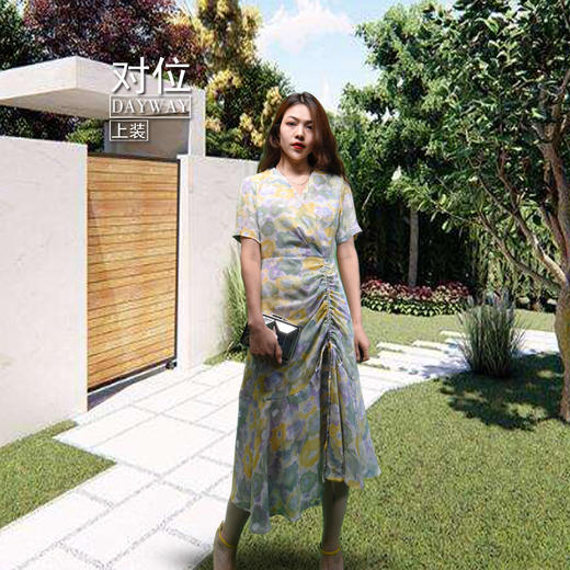 艾衣集SQ5576_连衣裙_ZK 商品图0