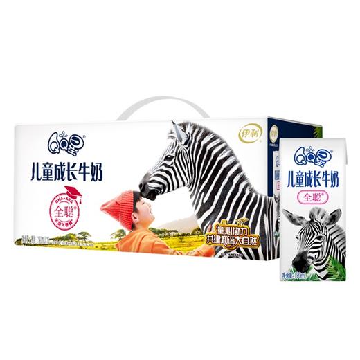 伊利 QQ星 儿童成长牛奶 （全聪）190ml*15 商品图0