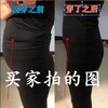 收腹带束腰封透气美体产妇塑身衣 商品缩略图1