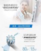 5F  博朗  德国博朗原装电动牙刷 商品缩略图2