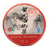 十二年陈  蜜韵佳   福海•贺开古树茶（2011） 商品缩略图0