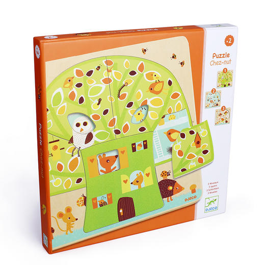 djeco三层木头积木拼图儿童早教益智智力木质2-3岁半男孩女孩木制 商品图9