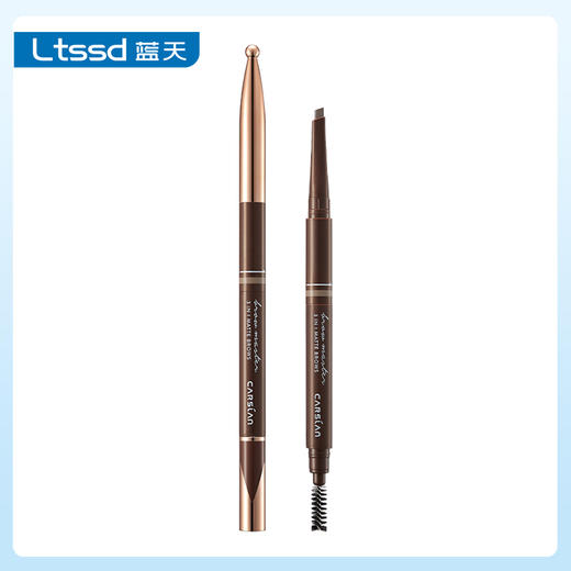 卡姿兰三头塑形眉笔BR01浅茶棕（30170814）【30170814】 商品图0