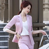 2020秋冬款女士新款时尚气质职业小西装套装 商品缩略图0