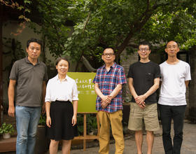  有机月饼分享| 朱伟、胡新宇、邢建平 