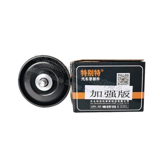 【加强型】潍柴动力WP12、WP13惰轮 编码：612630060881（0010）德龙375马力、欧曼375马力（适用6pk1399/6pk1462/61399/61462）0010（0881） 商品图0