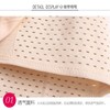收腹带束腰封透气美体产妇塑身衣 商品缩略图6