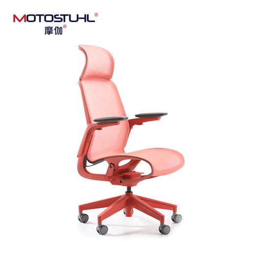 摩伽MOTOSTUHL  变形倾仰技术重力感应支架人体工学艺术座椅 ZODIAC 商品图0