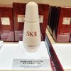 sk-II/sk2小银瓶精华液 商品缩略图3