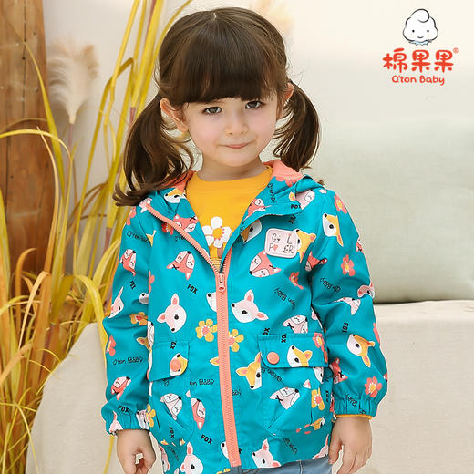 棉果果秋季女童涤丝纺印花长袖连帽风衣外套M322100320448 商品图0
