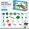 5005 商品缩略图3