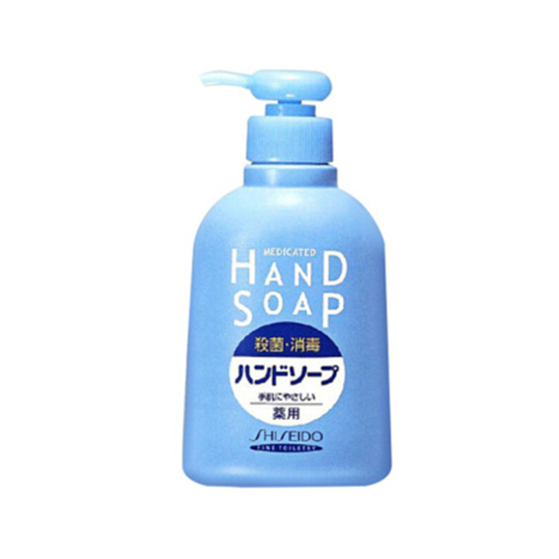 日本SHISEIDO资生堂洗手液 250mlJPY带授权招加盟代理
