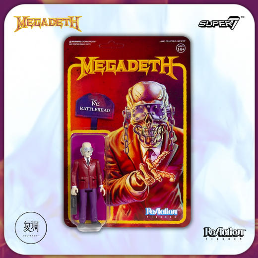 Super7 Megadeth Vic Rattlehead 复古 挂卡 潮玩 商品图1