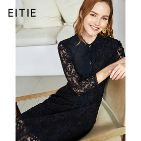 EITIE爱特爱6007741-连衣裙