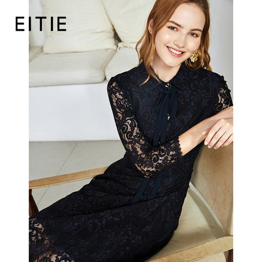 EITIE爱特爱6007741-连衣裙 商品图0