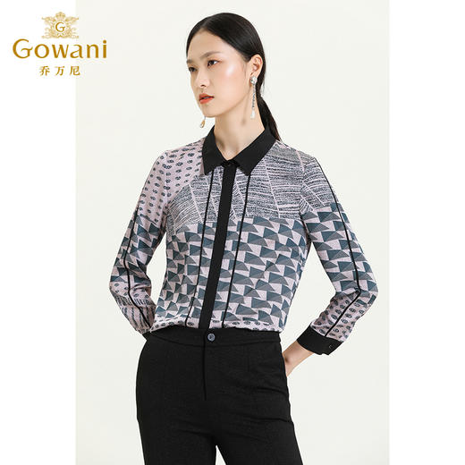 乔万尼新款秋装衬衫女薄款针织拼色格纹撞色翻领开衫长袖上衣ES3C588 商品图1