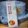 全麦挂面300g  有机石磨 自然农法 无农药化肥除草剂 商品缩略图2