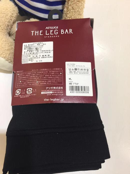 2F厚木打底袜 商品图1