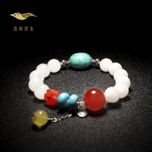5F JADE吉祥灵玉  和田玉白玉+松石+南红手链珠 商品图0