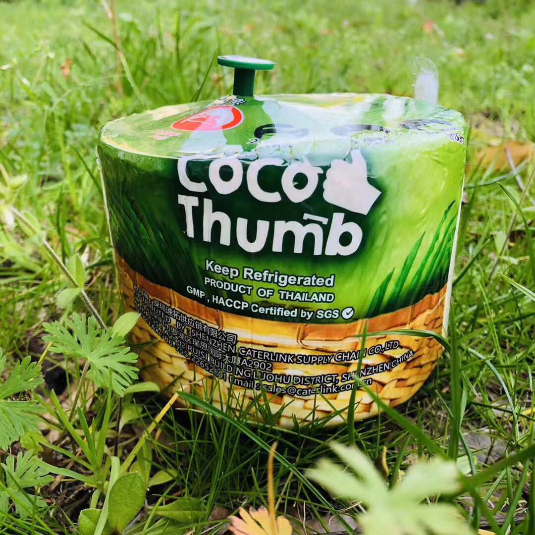 【泰国🇹🇭Coco易开椰青🥥】采自纯正Namhom椰子树🌴为了以方便的方式喝到椰汁，只需要一撕 一拉 一压即可～夏日喝起来