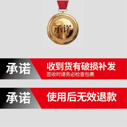 绝牌 高效燃油添加剂 商品图4