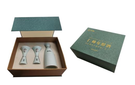 年醇樽品汝韵系列【一壶双杯】汝瓷礼盒 商品图0