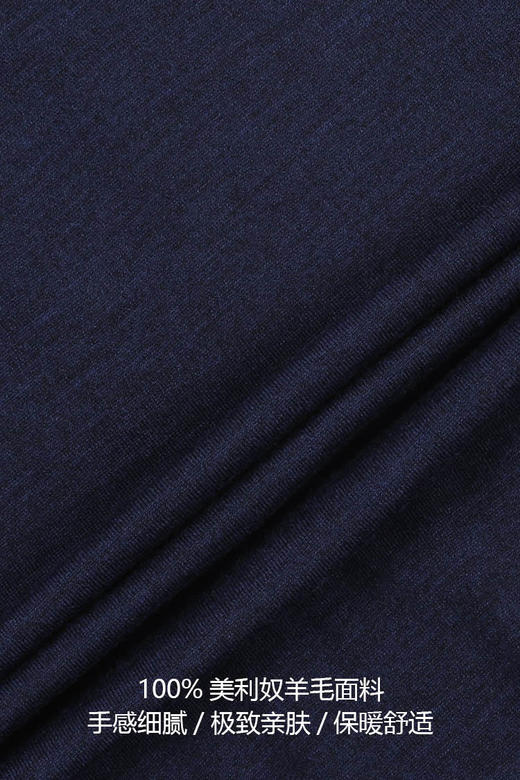 callisto多色可选翻领毛衣  FPKNW028C 商品图6