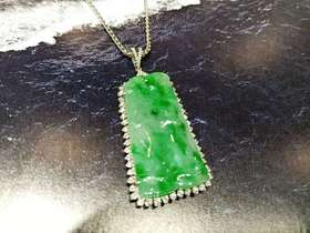 1F南洋恒信翡翠吊坠