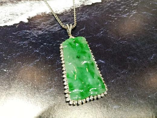 1F南洋恒信翡翠吊坠 商品图0