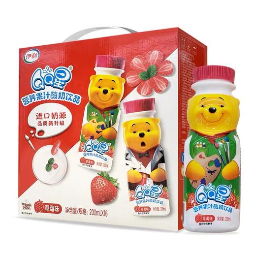 伊利 QQ星  营养果汁酸奶 草莓味  200ml*16 商品图0