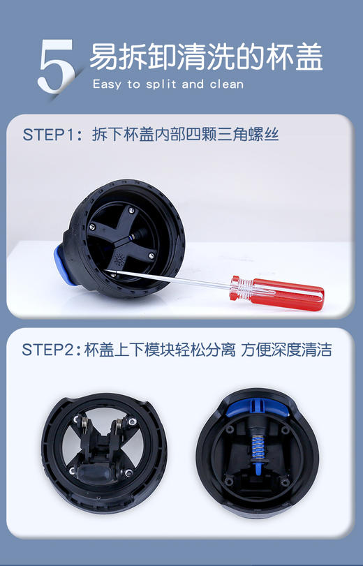 美国Contigo康迪克北极狐防漏按键杯成人运动健身便携水杯 商品图6
