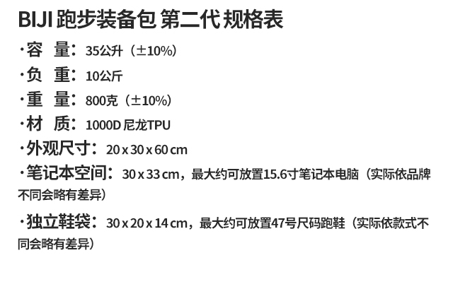 详情页_12.jpg