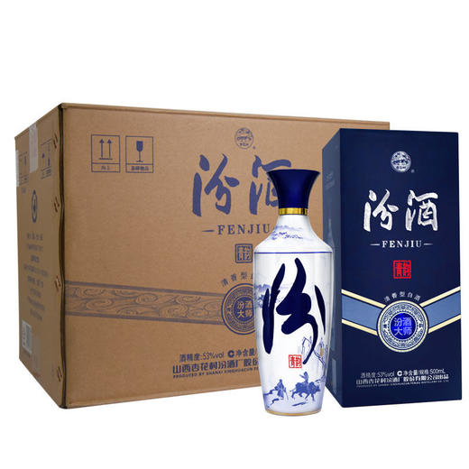 汾酒大师青韵 53度清香型白酒  整箱6瓶*500ml包邮 商品图1