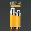 Siglo Bean-shaped Lighter 世纪雪茄打火机 商品缩略图2