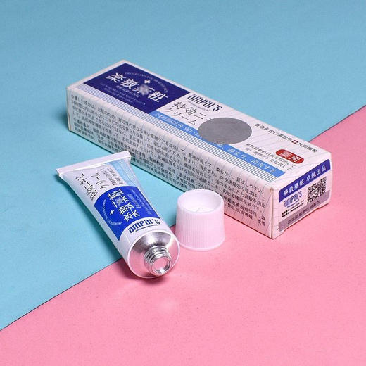 【买一送一】香港乐敦祛痘祛印霜（备注送的款式） 商品图2