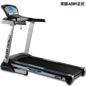 美国正伦A170家用电动跑步机