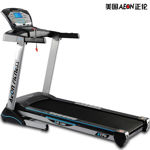 美国正伦A170家用电动跑步机 商品图0