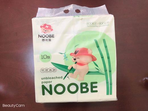 【LY】怒比熊原生竹浆抽纸 商品图1