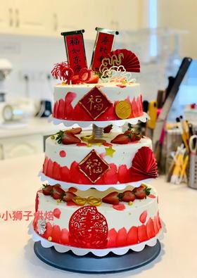 狮子家-三层祝寿贺寿酒楼设宴 爷爷奶奶贺寿生日蛋糕 纪念日蛋糕 聚会 仪式感必备