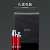 Siglo Bean-shaped Lighter 世纪雪茄打火机 商品缩略图3