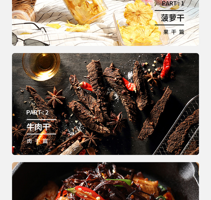 英国摩飞干果机mr6255